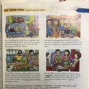 목쌤영어교습소 이미지