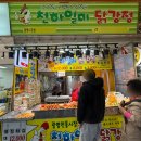 간판천하 네이버블로그
