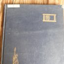 거창-고제-1 이미지