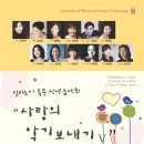 아리아악기 경향신문