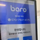 영남이불 이미지