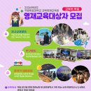 목포대학교 이미지