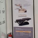 소래한의원 이미지