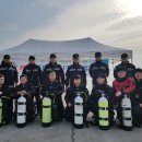 태안소방서, 119구조대원 겨울철 수난구조 특별훈련 펼쳐(뉴스충남) 이미지