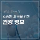 서울진외과의원 이미지