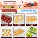 익산로컬푸드 직매장 모현 이미지