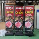 훈이네축산 - 남동구 장자로 3-1 | 훈이네축산