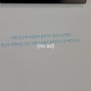 브런치로사