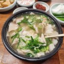 맛돼지국밥 이미지
