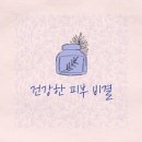 타임의원 이미지