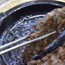 달전밀면