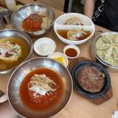 신라밀면