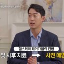 비알헬스랩 이미지