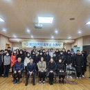 성현동-19 이미지