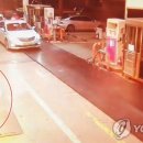 법원충전소 이미지