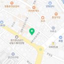 한턱쏘시지요양평점 네이버블로그
