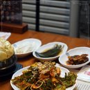 송파식당 이미지