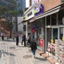 씨유 구로미래지오점 티스토리