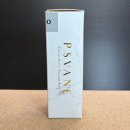 s-7 | xDuoo TA-20 Plus 진공관 교체 리뷰: PSVANE Horizon 5AR4 &amp; ART 12AU7-S 튜닝 후기