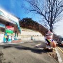 부산신항주유소 이미지