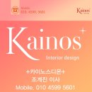 서울청계숲유치원 이미지