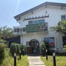 백토공원 화장실 | [전북 군산] 소담소담