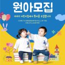 다오커뮤니케이션즈 이미지
