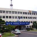 남구미로-7 이미지