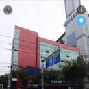 충칭호모두 훠궈 이미지