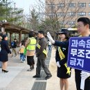 동암초등학교 이미지