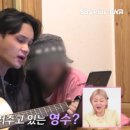 영수농장 이미지