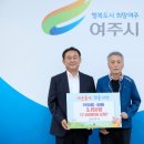 장안상사 데일리와이