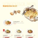 라라코스트 이미지