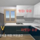 여우목로 이미지