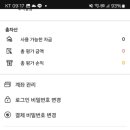 에이티씨 이미지