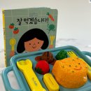25년 하반기 블루래빗 패밀리세일 오픈런으로 다녀온 후기