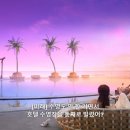 은나라타워