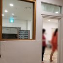 그린파크사우나 이미지