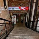 레벨업 포레스트 PC방 | 안산 중앙역 쾌적한 대형 레벨업 피씨방 안산 중앙점