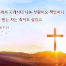 앙모 이미지