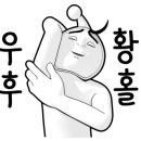 또랑메기 이미지