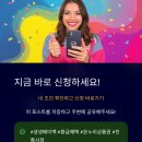 산정온누리약국 이미지