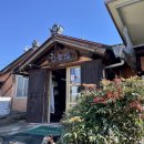 민들레식당 이미지