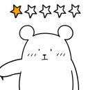 스카이레저 이미지