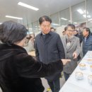 동광산업과학고등학교 이미지