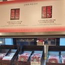 다복목장 이미지