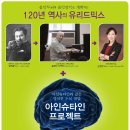 초록음악학원 - 수원시 영통구 산남로90번길 1 | 초록음악학원