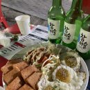 청담호프