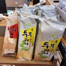 진주 국밥 금산면 전주명가24시 콩나물국밥 따뜻한 한끼