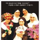 뮤지컬 넌센스 이미지